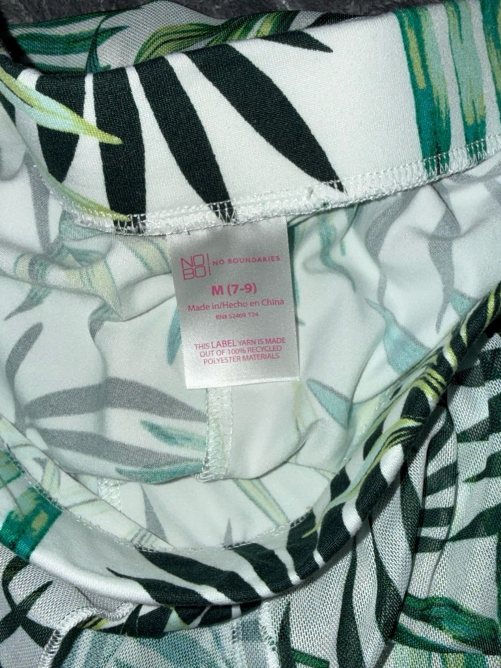 No Boundaries Green White Tropical Strapless Dress Set - Picture 4 of 6